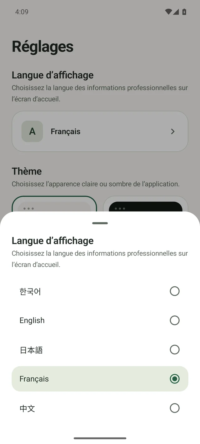 Liste de sélection de la langue dans les réglages en français, proposant le coréen, l’anglais, le japonais, le français et le chinois.
